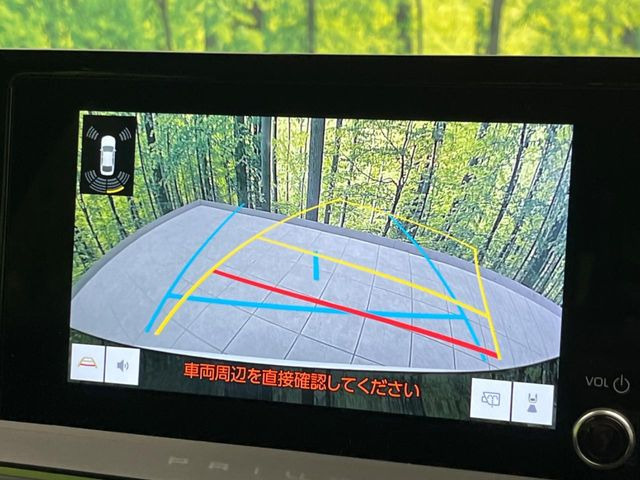 �y�o�b�N�J�����z���Ԏ��Ɍ�������A���^�C���f���Ŋm�F�ł��܂��B��^���Ǝ{�݂◧�̒��ԏ�ł̒��Ԏ���A��Ԃ̃o�b�N���ɑ劈��!�^�]�X�L���Ɋւ�炸�A����K�{�ƂȂ��������̂ЂƂł�!