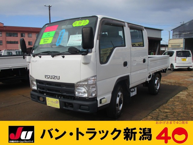 いすゞ エルフ 4WD」の中古車 | 中古車情報・中古車検索なら【車選び