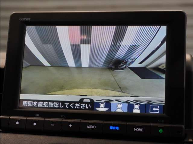 ヴェゼル1.5 ハイブリッド Z