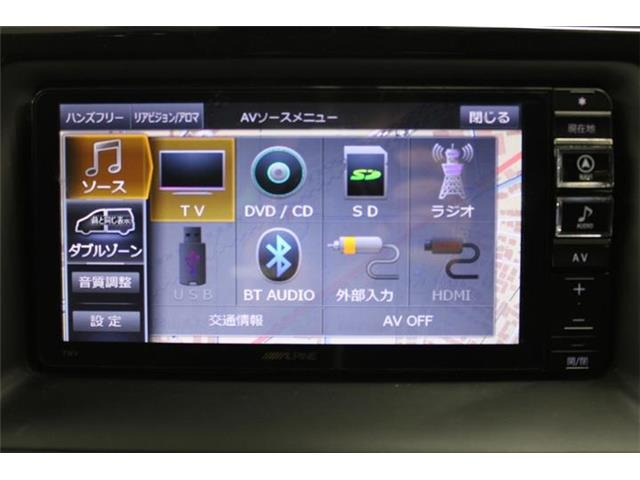 いざというときに頼れる最長3年の長期保証もご用意しております。困った時に安心してお使いいただけるように、免責金や工賃のお客様負担もございません。ご不明な点がございましたらスタッフまでお問い合わせくださ