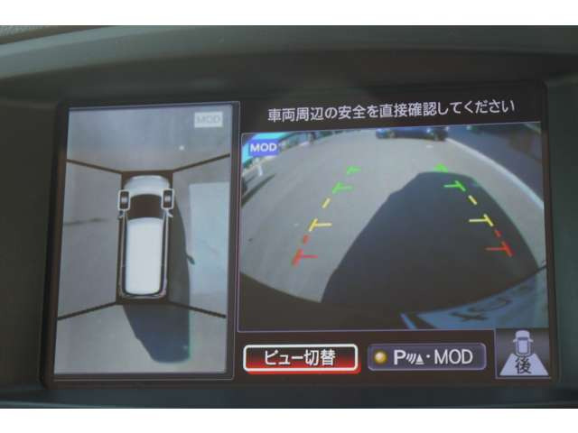 �|�㓌�n��ɂ������܂�!��^�W����A�����H������݂��Ă���܂��B�ΐF�̃e�B�[�J�[�Y�Ŕ��ڈ�ł�!