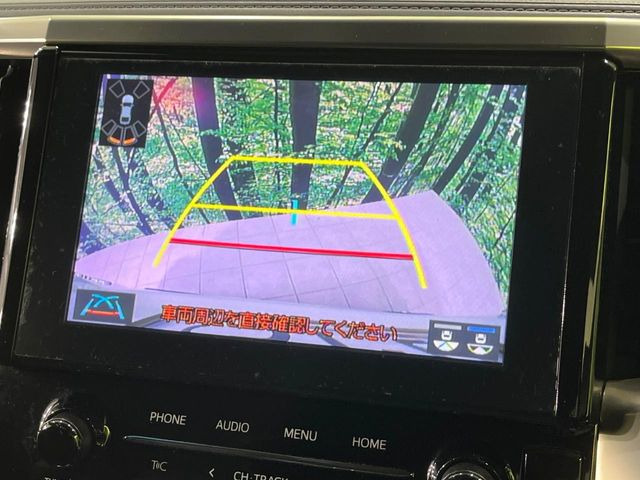 �y�o�b�N�J�����z���Ԏ��Ɍ�������A���^�C���f���Ŋm�F�ł��܂��B��^���Ǝ{�݂◧�̒��ԏ�ł̒��Ԏ���A��Ԃ̃o�b�N���ɑ劈��!�^�]�X�L���Ɋւ�炸�A����K�{�ƂȂ��������̂ЂƂł�!