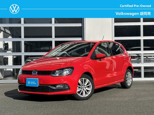 ポロアクティブ ブルーモーションテクノロジー