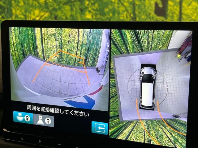 �y�}���`�r���[�J�����V�X�e���z��p�̃J�����ɂ��A�ォ�猩���낵���悤�Ȏ��_��360�x�N���}�̎��͂��m�F���邱�Ƃ��ł��܂������p�������m�F���₷���A�����ꏊ�ł̐؂�Ԃ��⒓�Ԃ��X���[�Y�ɍs���܂��B