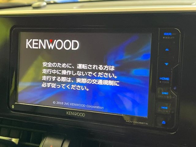 �y�i�r�Q�[�V�����z�g���₷���i�r�ŖړI�n�܂ł�������ē����Ă���܂��B�e��I�[�f�B�I�Đ��@�\���[�����Ă���A���Ԃ̉^�]������Ɋy�����Ȃ�܂�!!