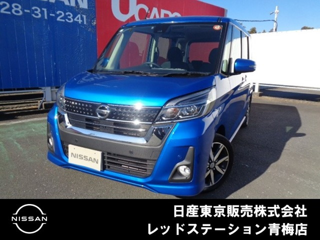 デイズルークスハイウェイスター Gターボ