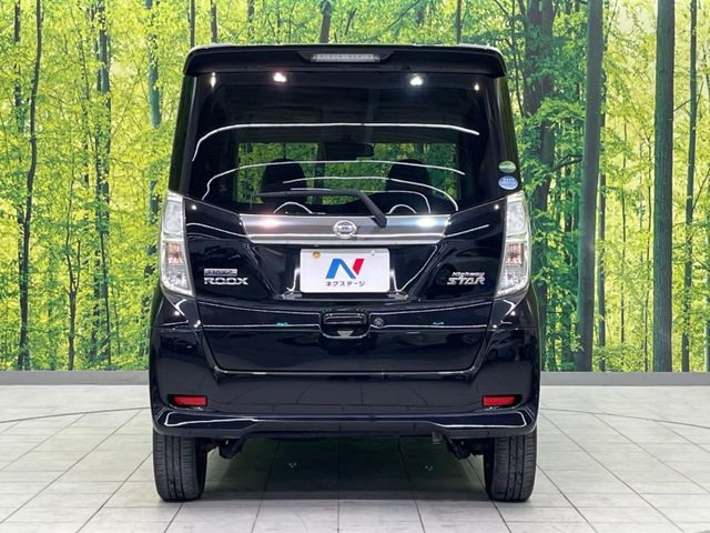 安心の最長10年・走行無制限保証(有償)をご用意。保証内容も充実はもちろん、無料点検&オイル交換や、年中無休の全国・24時間ロードサービスも付帯されておりますのでご安心下さい。