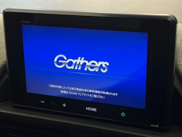 【ディスプレイオーディオ】視認性が高いディスプレイオーディオを装備♪操作性も良好で直感的なソース選択が可能です。