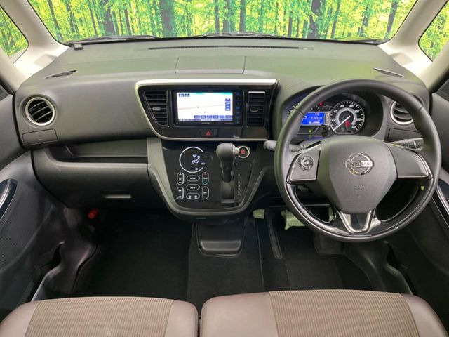 グループ総在庫数約30,000台!!全国の系列店からメーカー・車種問わずご紹介出来るので、あなたにピッタリのお車が見つかるはずです♪まずはお問い合わせ下さい☆