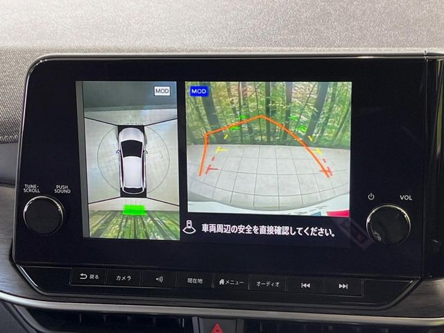 �y�A���E���h�r���[���j�^�[�z��p�̃J�����ɂ��A�ォ�猩���낵���悤�Ȏ��_��360�x�N���}�̎��͂��m�F���邱�Ƃ��ł��܂������p�������m�F���₷���A�����ꏊ�ł̐؂�Ԃ��⒓�Ԃ��X���[�Y�ɍs���܂��B