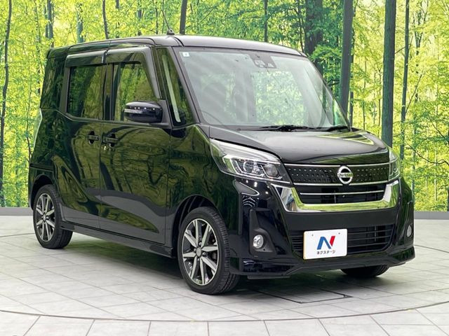 高透明度のガラス皮膜で撥水はもちろん、上質なツヤ・光沢を実現。紫外線や酸性雨から大切な愛車を保護し、色あせ・劣化を防止。「弾スプラッシュコート」、「弾プリミッサコート」からお選びいただけます。