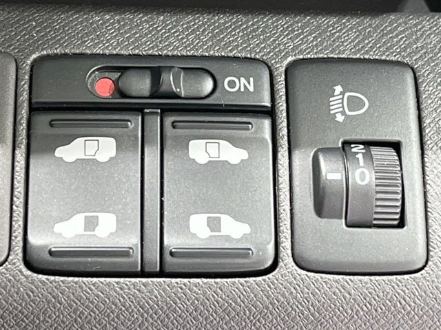 �y�����p���[�X���C�h�h�A�z�X�}�[�g�L�[��^�]�Ȃ̃X�C�b�`�Ō�ȗ����X���C�h�h�A�̊J���\���d��������͂����ăh�A���J����K�v�������A�����Ȃ��q�l�ł��ȒP�ɊJ���߂ł����K�ł���