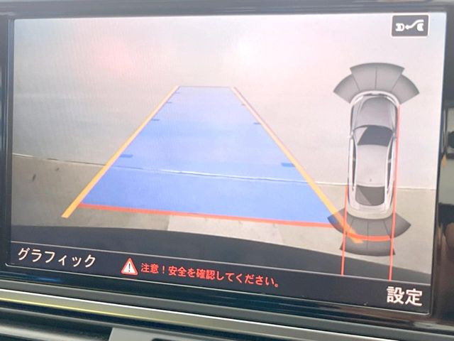 ●ガイドライン付きバックカメラ:不安な駐車もこれで安心!ガイドライン付きなので狭い箇所での駐車もラクラクです!