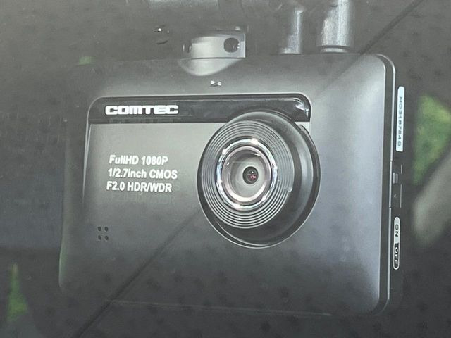 �y�h���C�u���R�[�_�[�z���S�E���S�ȃJ�[���C�t�ɕK�{�̃h���C�u���R�[�_�[�𑕔�!���s���͂������A������^�]�⎖�̂ɑ��������ۂ̏󋵂��f���ŋL�^���A����̃��X�N�ɔ����܂��B