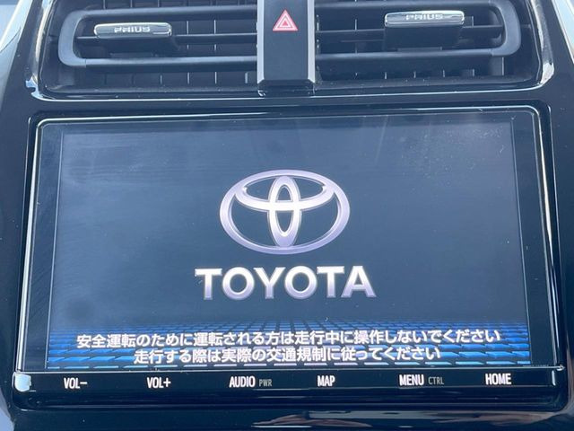 �y�����i�r�z�l�C�̏����i�r�𑕔��B�I�[�f�B�I�@�\���[�����Ă���ABluetooth�ڑ�����΂������̃X�}�z��MP3�v���C���[�̉��y���Đ��\!�����̉^�]������Ɋy�����Ȃ�܂�!!