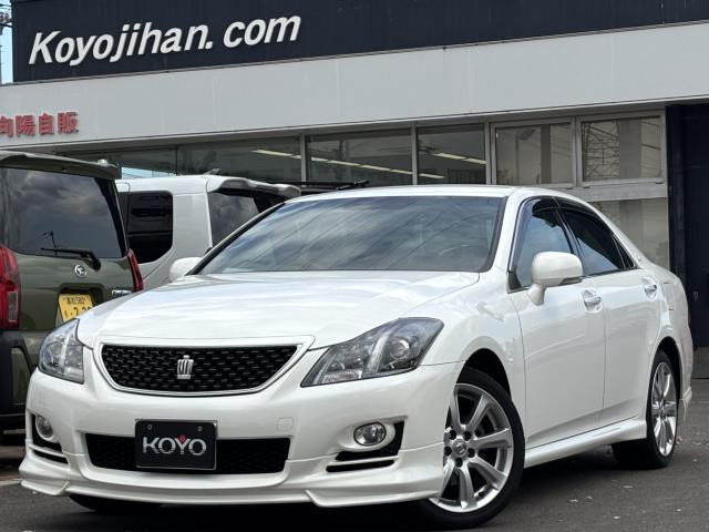 クラウンアスリート2.5 アニバーサリーエディション