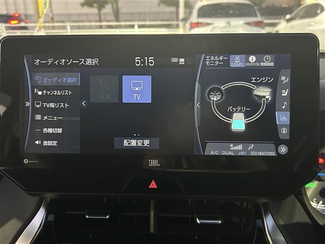 ハリアー2.5 ハイブリッド Z レザーパッケージ