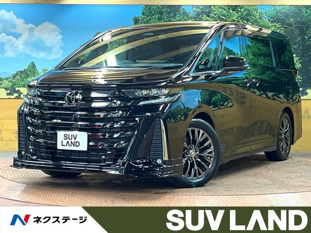 ヴェルファイア(トヨタ) ハイブリッド 2.5 Z プレミア 中古車画像