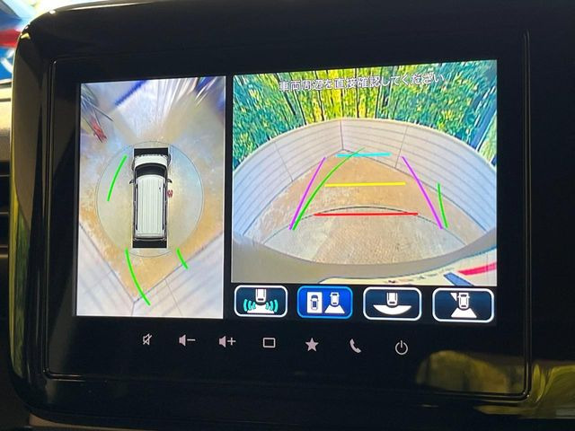 �y�S���ʃ��j�^�[�p�J�����z��p�̃J�����ɂ��A�ォ�猩���낵���悤�Ȏ��_��360�x�N���}�̎��͂��m�F���邱�Ƃ��ł��܂������p�������m�F���₷���A�����ꏊ�ł̐؂�Ԃ��⒓�Ԃ��X���[�Y�ɍs���܂��B