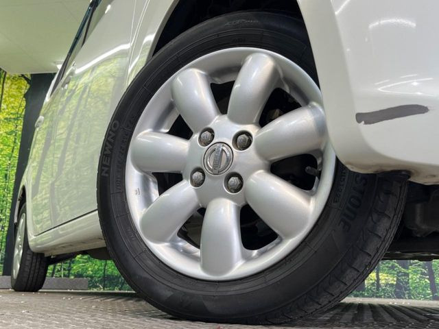 �y�����A���~�z�C�[���z�O�ςɃ}�b�`���������A���~�z�C�[���𑕒����Ă���܂��B�e��ЊO�A���~�z�C�[����A�X�^�b�h���X�^�C�����戵�����Ă���܂��B���񂲑��k����������