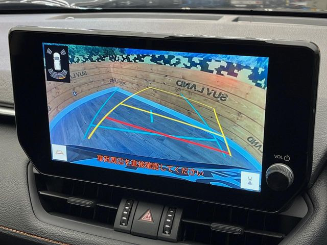 �y�o�b�N�J�����z���Ԏ��Ɍ�������A���^�C���f���Ŋm�F�ł��܂��B��^���Ǝ{�݂◧�̒��ԏ�ł̒��Ԏ���A��Ԃ̃o�b�N���ɑ劈��!�^�]�X�L���Ɋւ�炸�A����K�{�ƂȂ��������̂ЂƂł�!