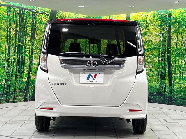 ���S�̍Œ�10�N�E���s�������ۏ�(�L��)�����p�ӁB�ۏؓ��e���[���͂������A�����_��&�I�C��������A�N�����x�̑S���E24���ԃ��[�h�T�[�r�X���t�т���Ă���܂��̂ł����S�������B