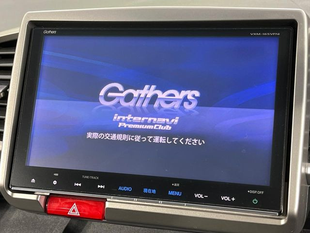 �y���ʃi�r�z�l�C�̑�^9�C���`�i�r�𑕔��B���݊��̂�����ʂ̓C���p�N�g��!�i�r���p���̃}�b�v�\���͌��₷���A�e���r��DVD�͗Տꊴ���A�b�v!�����̃h���C�u���O�b�Ɗy�����Ȃ�܂���