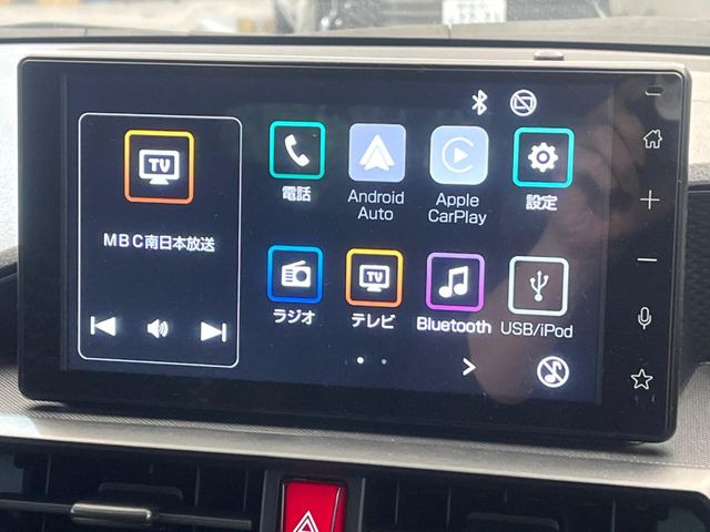 �y9�C���` �f�B�X�v���C�I�[�f�B�I�z���ʃf�B�X�v���C�ւ������̃X�}�[�g�t�H���ƘA�g���āA�i�r��bluetooth�ł̉��y�Đ����\�ł���f�U�C���͂�����񑀍쐫���ǍD!�ʓr�i�r�@�\�̎�t�\�ł���