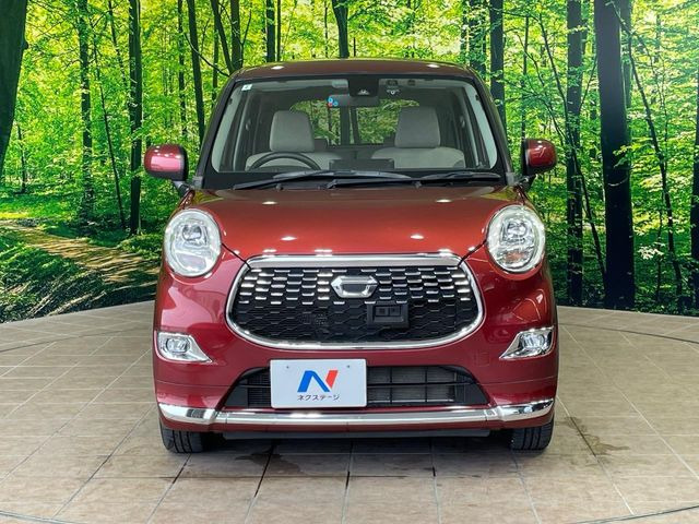 弊社では、全車『修復歴なし』のお車のみ取り扱っております。専任バイヤーによる厳選した仕入れの後、入庫後の車両チェックを行い、ネクステージが認定した高品質な中古車をご提供しております。