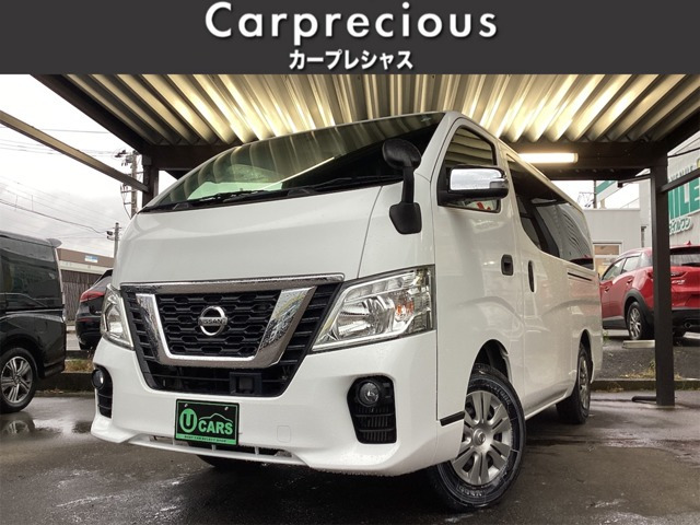 NV350キャラバン2.5 DX ロング ディーゼル 4WD