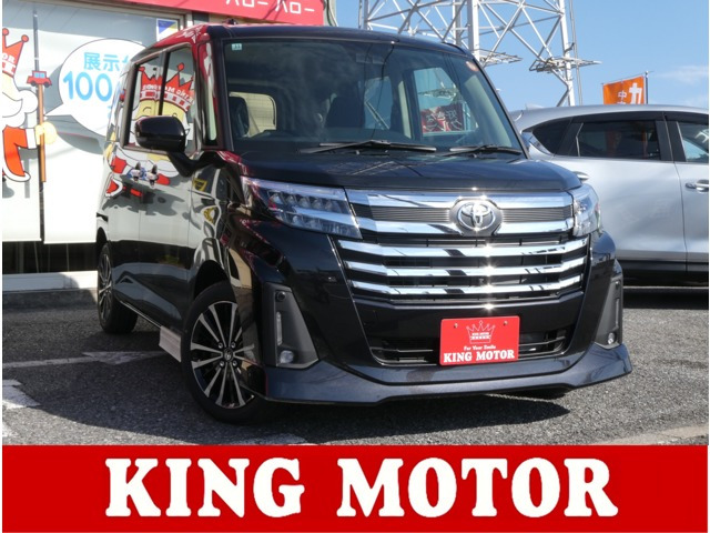 ルーミー1.0 カスタム G-T