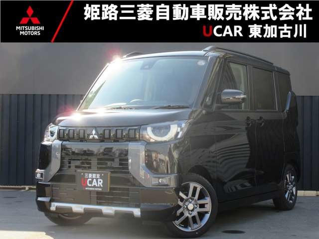 デリカミニT プレミアム