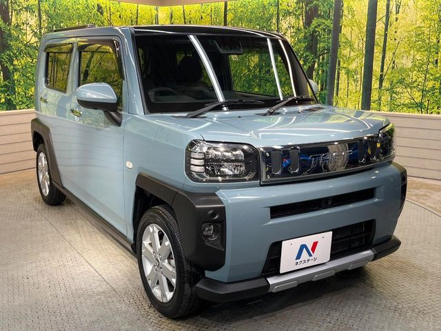 �������x�̃K���X�疌�ŝ����͂������A�㎿�ȃc���E����������B���O����_���J�����؂Ȉ��Ԃ�ی삵�A�F�����E�򉻂�h�~�B�u�e�X�v���b�V���R�[�g�v�A�u�e�v���~�b�T�R�[�g�v���炨�I�т��������܂��B