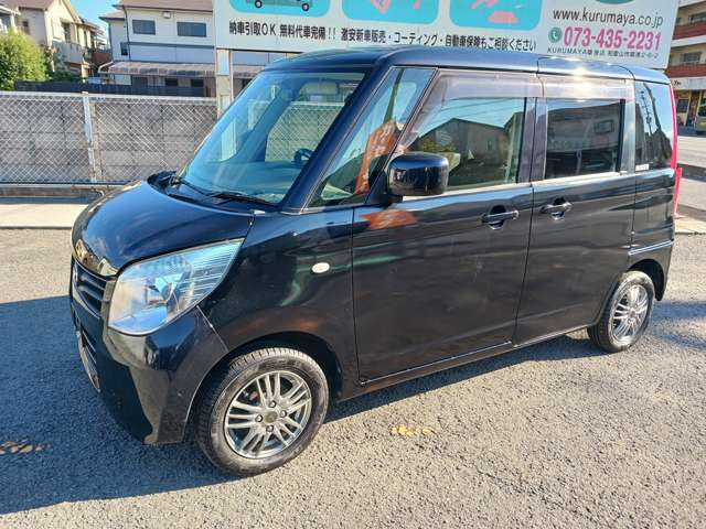 フレアワゴンIS リミテッド