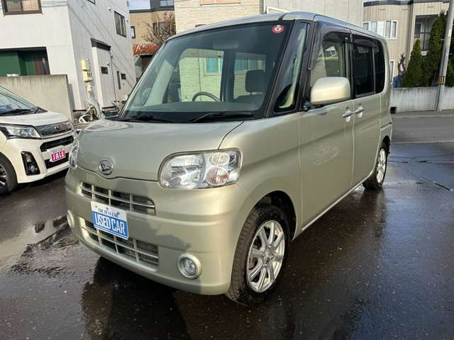 お問い合わせはフリーダイヤル「0078-6002-154962」をご入力ください。フリーダイヤルなのでお客様の電話料金のご負担はございません。