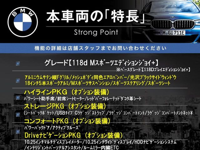 �{�ԗ��̎�ȓ������܂Ƃ߂܂����B��L�̑��ɂ����`��������Ȃ����͂��������܂��B���񂨋C�y�ɂ��₢���킹�������B