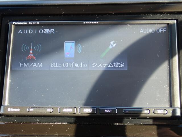 �I�[�f�B�I�\�[�X�͂����̒ʂ�ł��B