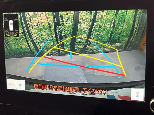 �y�o�b�N�J�����z���Ԏ��Ɍ�������A���^�C���f���Ŋm�F�ł��܂��B��^���Ǝ{�݂◧�̒��ԏ�ł̒��Ԏ���A��Ԃ̃o�b�N���ɑ劈��!�^�]�X�L���Ɋւ�炸�A����K�{�ƂȂ��������̂ЂƂł�!