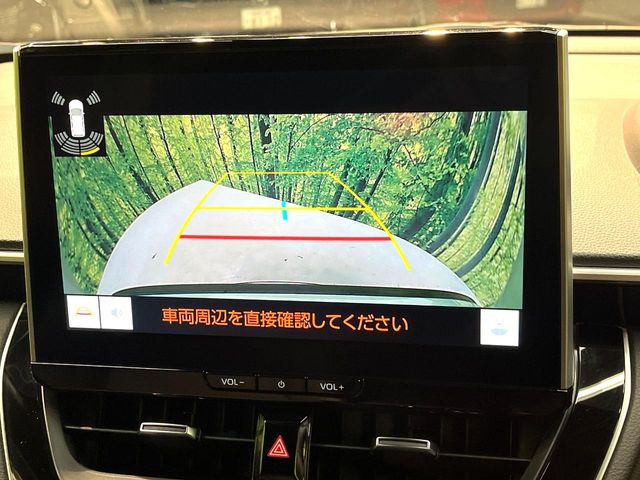 �y�o�b�N�J�����z���Ԏ��Ɍ�������A���^�C���f���Ŋm�F�ł��܂��B��^���Ǝ{�݂◧�̒��ԏ�ł̒��Ԏ���A��Ԃ̃o�b�N���ɑ劈��!�^�]�X�L���Ɋւ�炸�A����K�{�ƂȂ��������̂ЂƂł�!