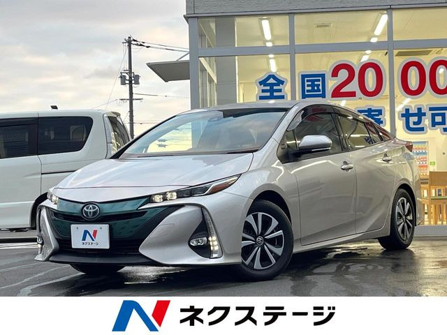 プリウスPHV(トヨタ) 1.8 S ナビパッケージ 中古車画像