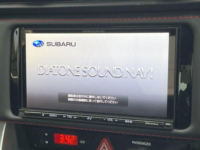 【ダイアトーンサウンドシステム付き純正ナビ】充実のナビ機能はもちろん、高度なチューニング能力が搭載されており、高音質な音楽をお楽しみいただけます♪