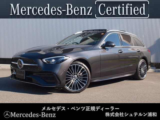 CクラスワゴンC220 d ラグジュアリー (ISG)