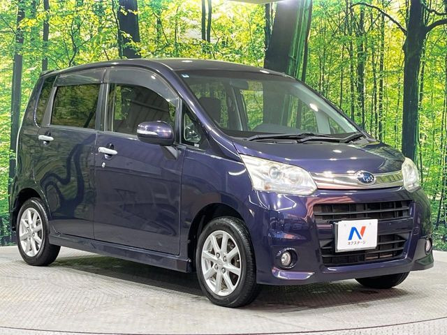 �������x�̃K���X�疌�ŝ����͂������A�㎿�ȃc���E����������B���O����_���J�����؂Ȉ��Ԃ�ی삵�A�F�����E�򉻂�h�~�B�u�e�X�v���b�V���R�[�g�v�A�u�e�v���~�b�T�R�[�g�v���炨�I�т��������܂��B