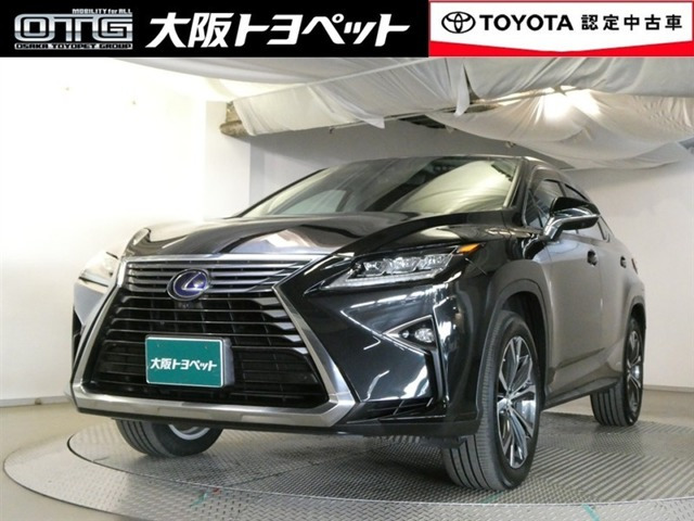 RX450h バージョンL 4WD