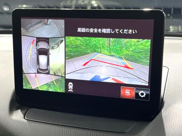 �y360&deg;�r���[���j�^�[�z��p�̃J�����ɂ��A�ォ�猩���낵���悤�Ȏ��_��360�x�N���}�̎��͂��m�F���邱�Ƃ��ł��܂������p�������m�F���₷���A�����ꏊ�ł̐؂�Ԃ��⒓�Ԃ��X���[�Y�ɍs���܂��B