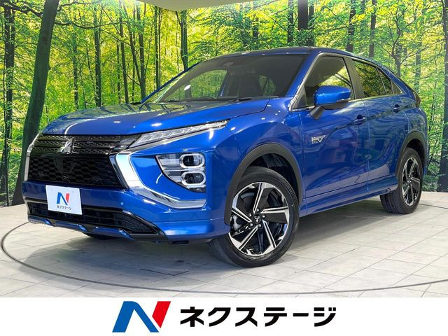 エクリプスクロス(三菱) PHEV 2.4 P 4WD 中古車画像