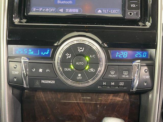 �y�I�[�g�G�A�R���z��x���D�݂̉��x�ɐݒ肷��΁A�ԓ��̉��x�����m�����ʂ≷�x�������Œ����B����&hellip;����&hellip;�Ɖ��x���X�C�b�`���������K�v�͂���܂���B���K�Ȏԓ���Ԃɂ͕K�{�̋@�\�ł��ˁ�