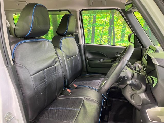 �^�]�ȃV�[�g���͎g�p�������Ȃ��A�ǍD�ȏ�ԂƂȂ��Ă��܂��B���J�Ɏg���Ă������Ƃ��悭�킩��܂��ˁB