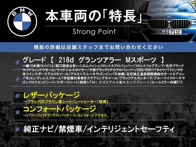 �{�ԗ��̎�ȓ������܂Ƃ߂܂����B��L�̑��ɂ����`��������Ȃ����͂��������܂��B���񂨋C�y�ɂ��₢���킹�������B