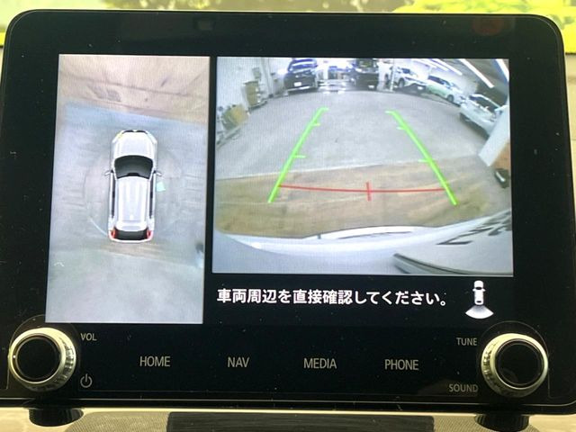 【マルチアラウンドモニター】専用のカメラにより、上から見下ろしたような視点で360度クルマの周囲を確認することができます☆死角部分も確認しやすく、狭い場所での切り返しや駐車もスムーズに行えます。